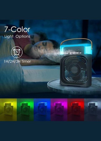 Вентилятор настольный- увлажнитель воздуха с цветной LED подстветкой RGB на аккумуляторе + USB Po Fanu (351563212)