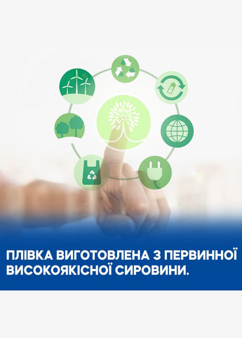 Теплозберігаюча плівка для вікна 2 х 4 м. Прозора Тепло в дім Комплект на вікно Для збереження тепла з інструкцією Прозора Тепло в дом (275928379)