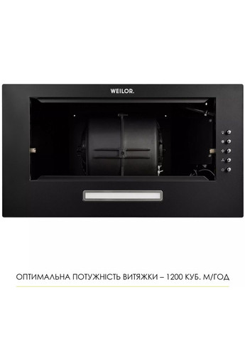 Вытяжка WB 68 FBL WEILOR (366828673)