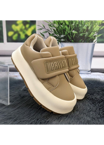 Бежевые демисезонные кроссовки детские для девочки Jong Golf