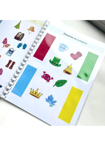 Тетрадь пиши-стирай развивающая для малышей No Brand (365762436)