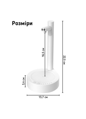 Акумуляторна помпа для води X115 Smart Table Water Dispenser Чорна No Brand (366653279)