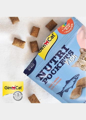 Ласощі для котів Nutri Pockets Fish Лосось 60 г (*) GimCat (322589597)