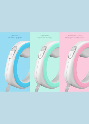 Поводок-рулетка для собак R-leash, круглая, до 40 кг, 2,9 м, светоотражающая розовая лента WAUDOG (323487128)