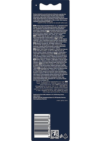 Змінні насадки для електричної зубної щітки, 2 шт. Pro 3D White 2шт (2-1162948) Oral-B (371731672)