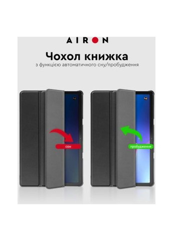 Чехол для планшета Premium Lenovo tab M10 3rd 10.1 TB (325FU/328FU) + film Black (4822352781145) Airon Premium Lenovo tab M10 3rd 10.1 TB (325FU/328FU) + (366699266)