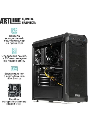 Комп'ютер WorkStation W50 Windows 11 Pro (W50v02Win) ARTLINE (399512614)