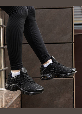 Чорні всесезонні кросівки Vakko Nike Air Max Plus Tn Black