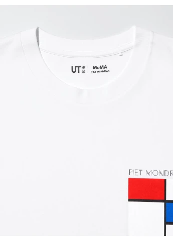 Футболка Uniqlo (382508972)