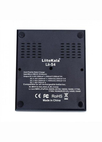 Зарядний пристрій lii-S4 на 4 канали (для Ni-MH, Ni-CD, Li-Ion, LiFePo4) LiitoKala (335835100)