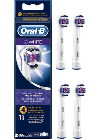 Насадки для зубної щітки ORAL-B 3D White 4 шт. (EB18) Braun (295599626)