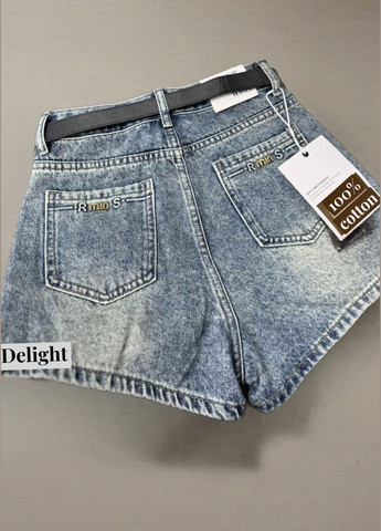 Трендовые шорты удлиненные отменного качества No Brand (330590182)