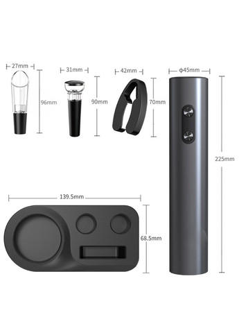Електричний штопор на батарейках для вина 5в1 електроштопор, аератор, пробка, ніж для фольги з підтавкою No Brand (346528667)