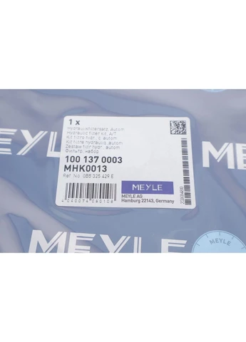 Фільтр АКПП Audi A4/A5/A6/A7/Q5 2,0-4.2 07-18 (к-кт) 100 137 0003 UA63 Meyle (345785150)