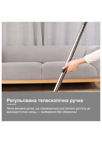 Пилосос Eureka APOLLO PRO (358067359)