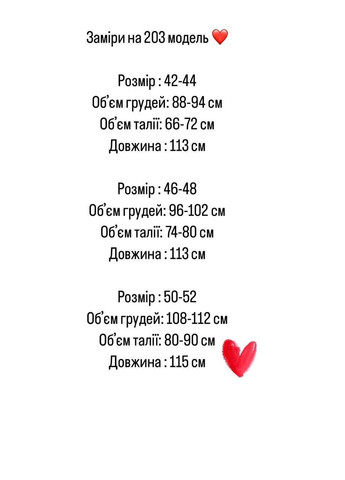 Синее праздничный женское платье FINO Mode однотонное