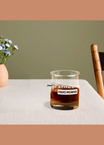 Склянка із цвяхом "Я турагент мені можна" у дерев'яній подарунковій коробці BeriDari (302669735)