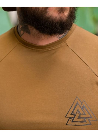 Армійський чоловічий лонгслів Руни койот Freedom (358501632)