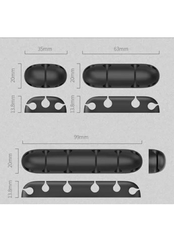Органайзер для кабеля фиксатор клипса-держатель на 6 секций самоклеющийся 3M 1 шт Черный Lencent (356680660)