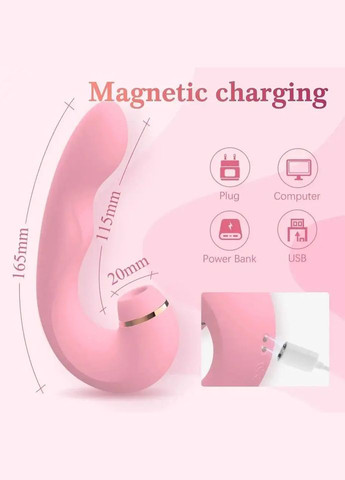 Вібратор з подвійною стимуляцією преміум якості рожевий No Brand (316630633)