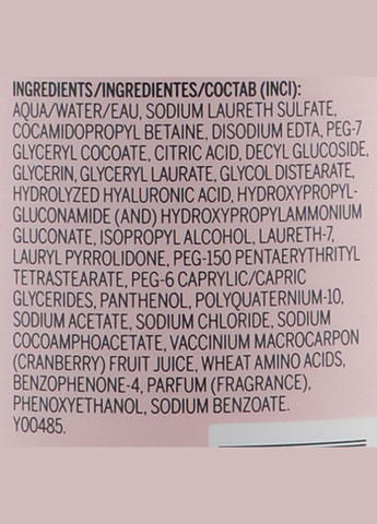 Пост-технічний шампунь Magnet Ultimate Post-Technical Treatment Shampoo 1000ml (982265-60996) Revlon Professional (368634607)