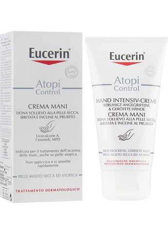 Інтенсивний крем для рук для сухої і атопічної шкіри AtopiControl Hand Intensiv-Creme 75ml (666511-31397842) Eucerin (368629118)
