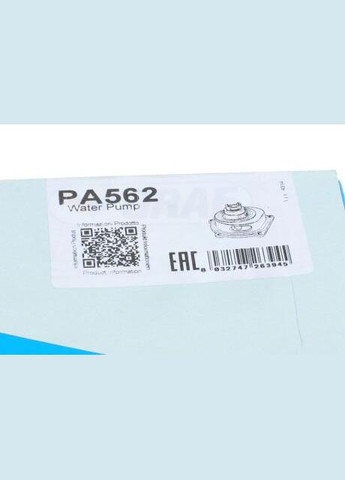 Насос воды Honda Accord V/VI/Civic VI 2.0TDi/i D/Land Rover Freelander 2.0DI 4x4 96-02 (B/B) (6 PA562 (opt-om) Graf (345760574)