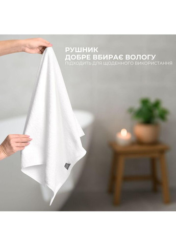 Полотенце махровое 50х90 см пл 550 г/м2 для рук и лица натуральный хлопок гостиничное IDEIA белый