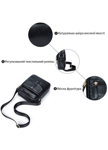 Кожаная сумка кросс боди мужская мессенджер через плечо черная 14721 Vintage (329195776)