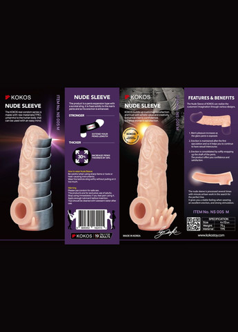Насадка на член Nude Sleeve NS 005 M Kokos (369950478)