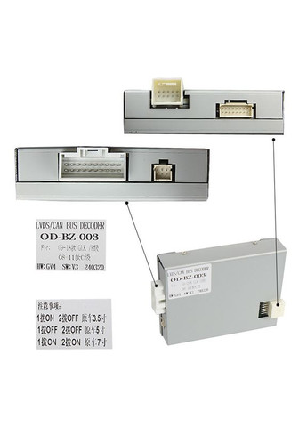 Штатний комплект Mercedes E-CLASS W212 2010-2015 10" + canbus перехідна рамка з проведенням 4 шт. Lesko (349730406)