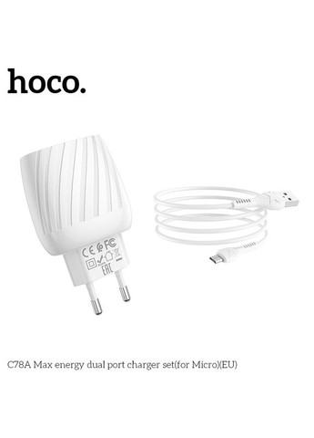 Адаптер сетевой Micro USB Cable Max energy C78A 2USB, 2.4A Hoco (293345712)