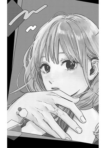 Кохання на кінчиках пальців. Том 8 Видавництво "Nasha idea" (370395526)