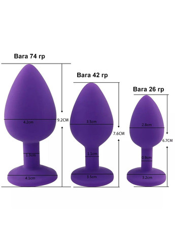 Силиконовая анальная пробка с кристаллом (Размер L, красная) We Love (284278210)