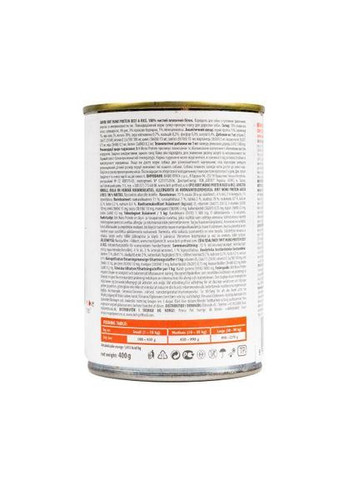 Влажный корм Brit Mono Protein Beef & Rice для собак, с говядиной и рисом, 400 г (*) Brit Care (322589958)