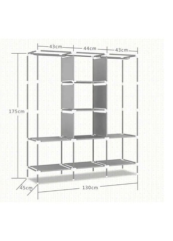 Складной тканевый шкаф для хранения одежды на 8 полок 130×45×175 см 88130 No Brand (357226570)