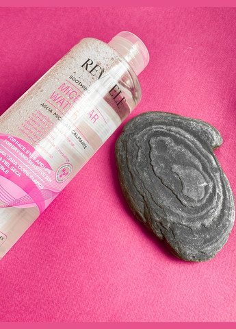 Мицеллярная вода успокаивающая 400 мл REVUELE Міцелярна вода (308253097)