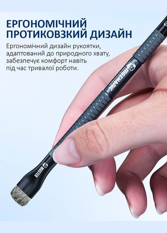 Щетка двухсторонняя / антистатическая / металлическая / для ремонта плат Mechanic (322566714)