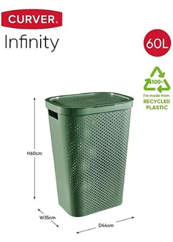 Кошик для білизни пластиковий Infinity 60 л (04754) Curver (334712976)