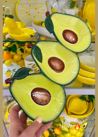 Менажница керамическая Avocado, 31*16*4см No Brand (318726584)