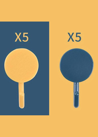 Крючки самоклеящиеся Scandic набор из двух цветов 5+5=10 штук Пластик, желтый/тёмно-синий морской PTR No Brand (317763467)