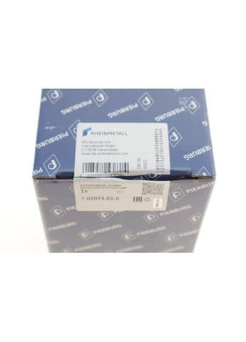 Насос системи охолодження (додатковий) VW T5/T6 2.0 TSI 03-19 7.02074.61.0 UA63 No Brand (345759712)