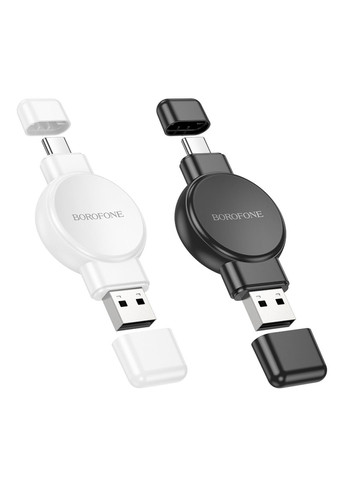 Бездротовий Зарядний Пристрій BQ31 For iWatch/SAM Borofone (337993661)