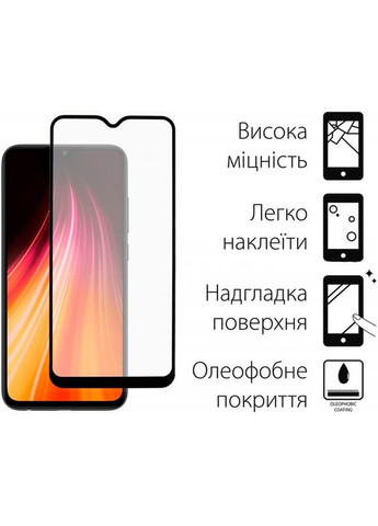 Защитное стекло Glass Full Glue для Samsung Galaxy A13 Black DENGOS (306580857)