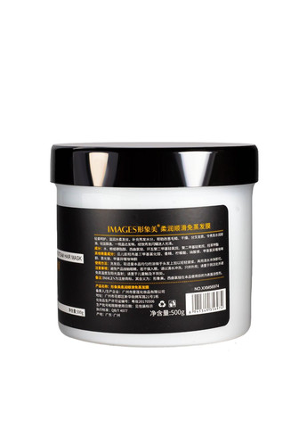 Маска для волос Moisturizing Smooth No Steam Hair Mask увлажняющая 500 мл Images (367989922)