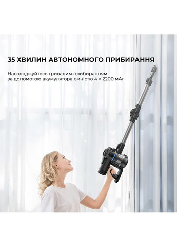 Пылесос J10 (VJ10A) Mova (332613956)