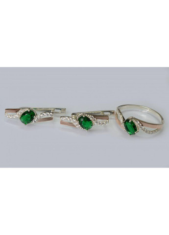 Серебряный набор с золотыми пластинами Silver Style (367112633)