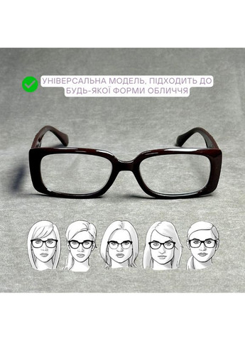 Жіночі окуляри з комп'ютерними лінзами Blue Blocker, коричнева оправа. Код 039 С3 +3.5 Star (365832597)