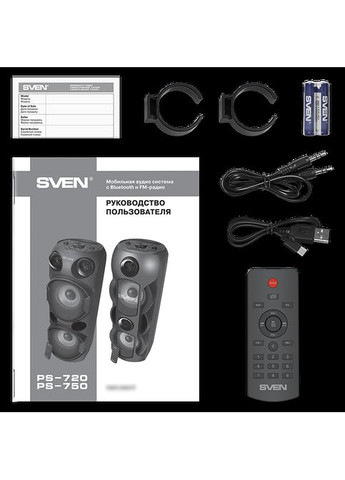 Колонка PS-750 Black (80Вт, TWS, bluetooth, підсвічування, караоке) Sven (333824380)