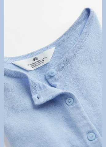 Голубой кардиган H&M